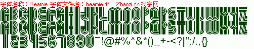 查看字体及作者详细介绍