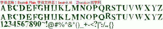 查看字体及作者详细介绍