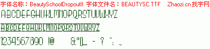 查看字体及作者详细介绍