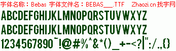 查看字体及作者详细介绍