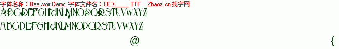 查看字体及作者详细介绍