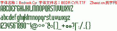 查看字体及作者详细介绍