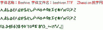 查看字体及作者详细介绍