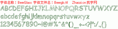 查看字体及作者详细介绍