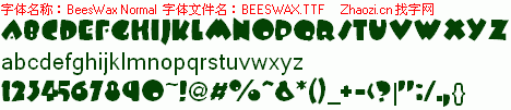 查看字体及作者详细介绍