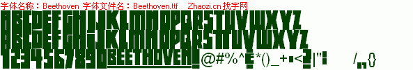 查看字体及作者详细介绍