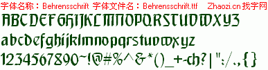查看字体及作者详细介绍