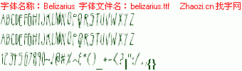 查看字体及作者详细介绍