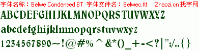 查看字体及作者详细介绍