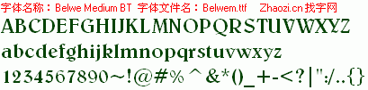 查看字体及作者详细介绍