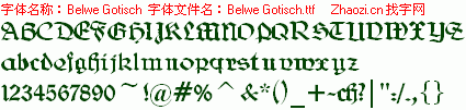 查看字体及作者详细介绍