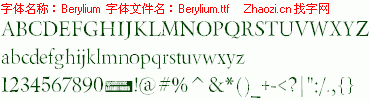 查看字体及作者详细介绍