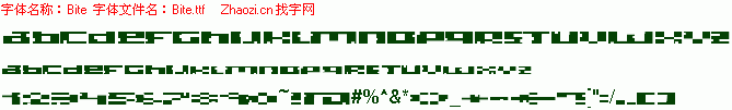 查看字体及作者详细介绍