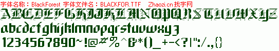 查看字体及作者详细介绍