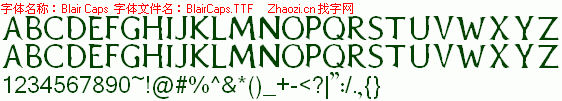 查看字体及作者详细介绍