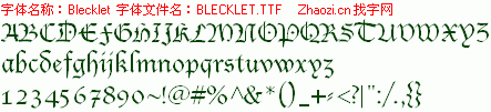 查看字体及作者详细介绍