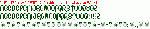 查看字体及作者详细介绍