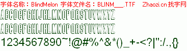 查看字体及作者详细介绍