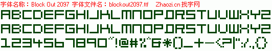 查看字体及作者详细介绍