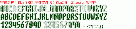 查看字体及作者详细介绍