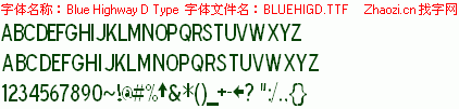 查看字体及作者详细介绍