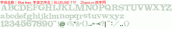 查看字体及作者详细介绍