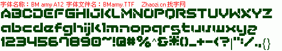 查看字体及作者详细介绍