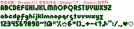 查看字体及作者详细介绍