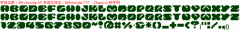 查看字体及作者详细介绍