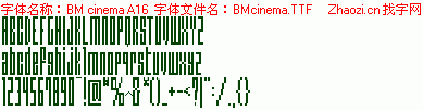 查看字体及作者详细介绍