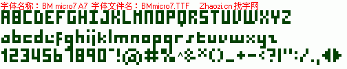 查看字体及作者详细介绍