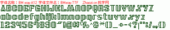 查看字体及作者详细介绍