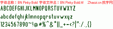 查看字体及作者详细介绍