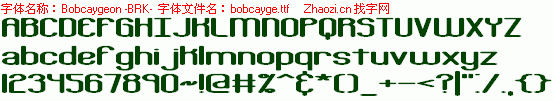 查看字体及作者详细介绍