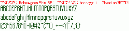 查看字体及作者详细介绍