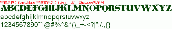 查看字体及作者详细介绍