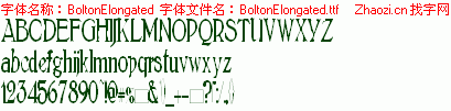 查看字体及作者详细介绍