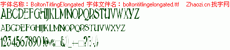 查看字体及作者详细介绍
