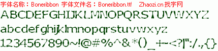查看字体及作者详细介绍