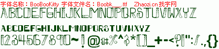 查看字体及作者详细介绍