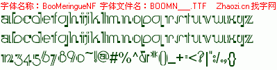 查看字体及作者详细介绍