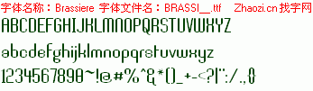 查看字体及作者详细介绍