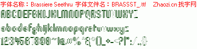 查看字体及作者详细介绍