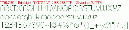 查看字体及作者详细介绍