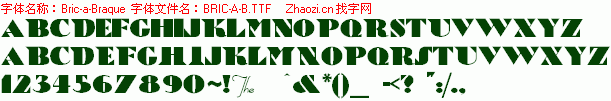 查看字体及作者详细介绍