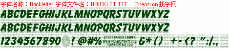 查看字体及作者详细介绍