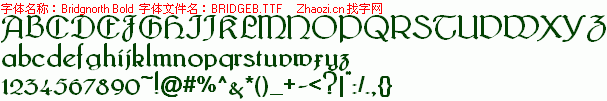查看字体及作者详细介绍