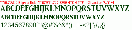查看字体及作者详细介绍