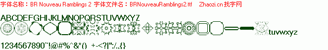 查看字体及作者详细介绍