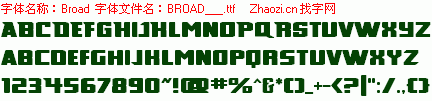 查看字体及作者详细介绍